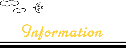店舗案内