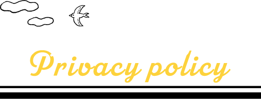 プライバシーポリシー